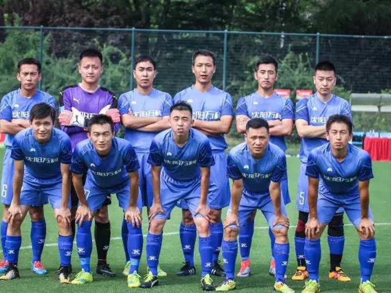 关于世界杯竞猜网站